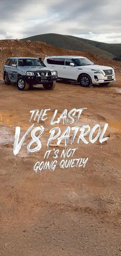 banner patrol m